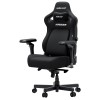 Кресло игровое Anda Seat Kaiser 4 V2 Size XL Black Fabric черный - 895932 – мініатюра 3