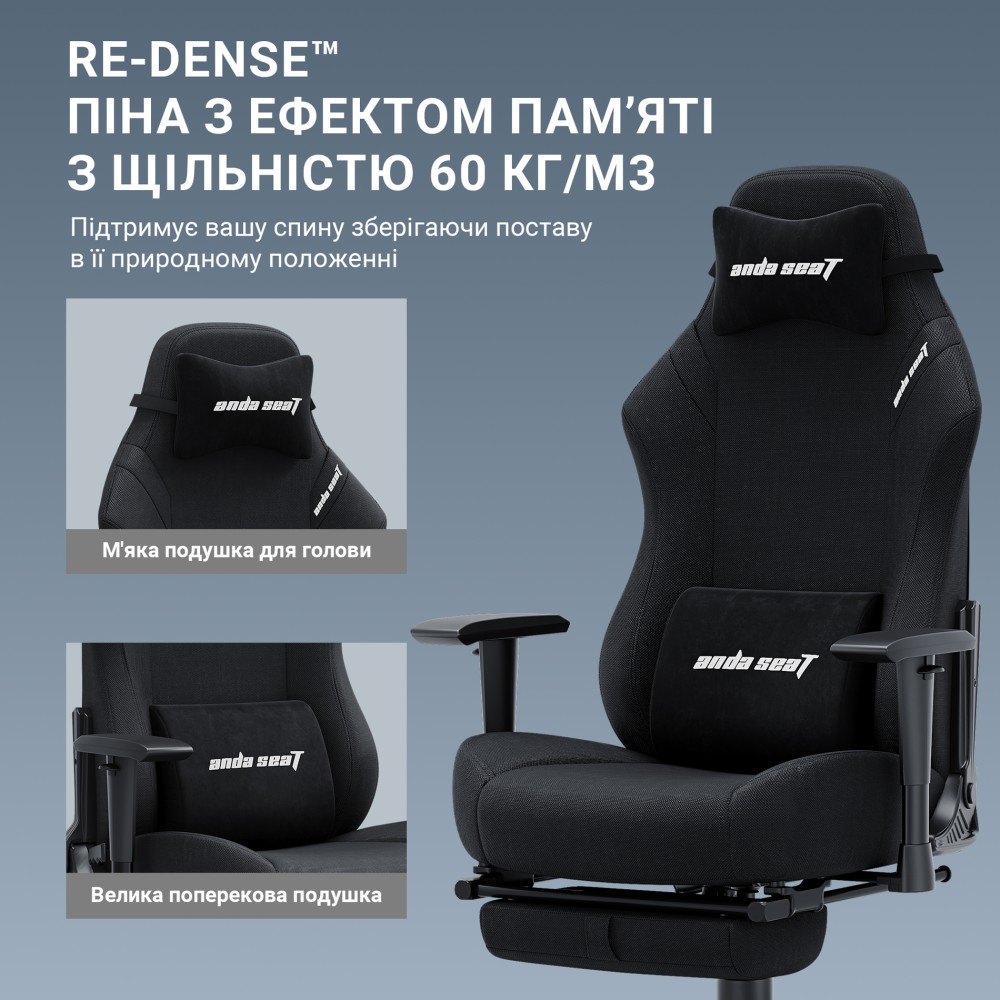 Игровое кресло Anda Seat Luna Pro Size L Black Fabric черный - 896632 – фото 10 Игровое кресло Anda Seat Luna Pro Size L Black Fabric черный - 896632 – фото 10