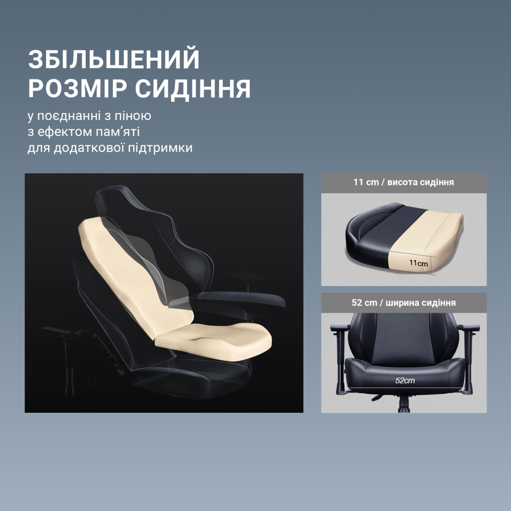 Игровое кресло Anda Seat Luna Pro Size L Black Fabric черный - 896632 – фото 11 Игровое кресло Anda Seat Luna Pro Size L Black Fabric черный - 896632 – фото 11