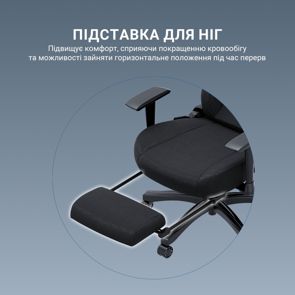 Игровое кресло Anda Seat Luna Pro Size L Black Fabric черный - 896632 – фото 8 Игровое кресло Anda Seat Luna Pro Size L Black Fabric черный - 896632 – фото 8