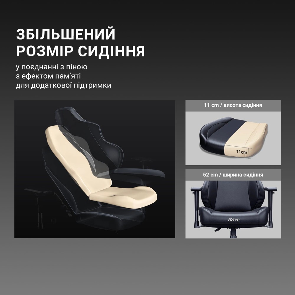 Игровое кресло Anda Seat Luna Pro Size L Gray Fabric серый - 896631 – фото 11 Игровое кресло Anda Seat Luna Pro Size L Gray Fabric серый - 896631 – фото 11