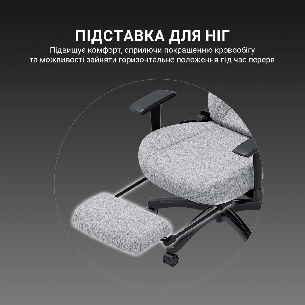 Игровое кресло Anda Seat Luna Pro Size L Gray Fabric серый - 896631 – фото 8 Игровое кресло Anda Seat Luna Pro Size L Gray Fabric серый - 896631 – фото 8