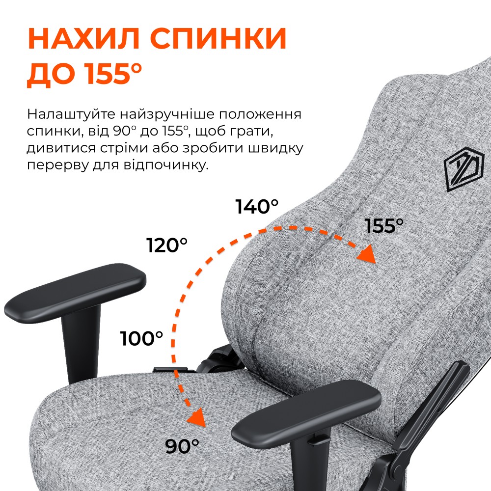 Ігрове крісло Anda Seat Novis Size L Gray Fabric сірий - 896630 – фото 9 Ігрове крісло Anda Seat Novis Size L Gray Fabric сірий - 896630 – фото 9