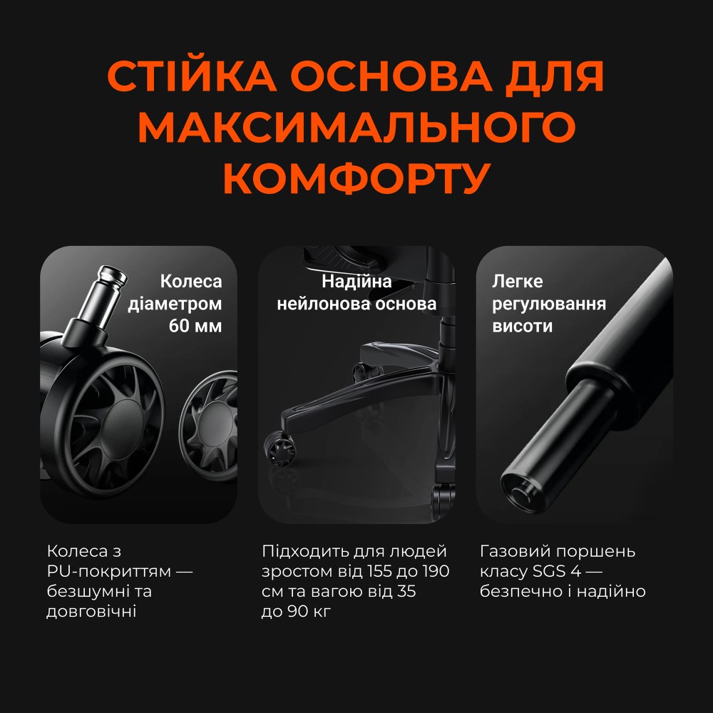 Ігрове крісло Anda Seat Novis Size L Gray Fabric сірий - 896630 – фото 15 Ігрове крісло Anda Seat Novis Size L Gray Fabric сірий - 896630 – фото 15
