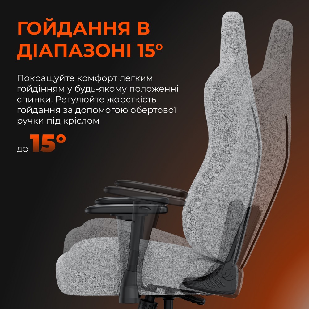 Игровое кресло Anda Seat Novis Size XL Gray Fabric серый - 896629 – фото 10 Игровое кресло Anda Seat Novis Size XL Gray Fabric серый - 896629 – фото 10
