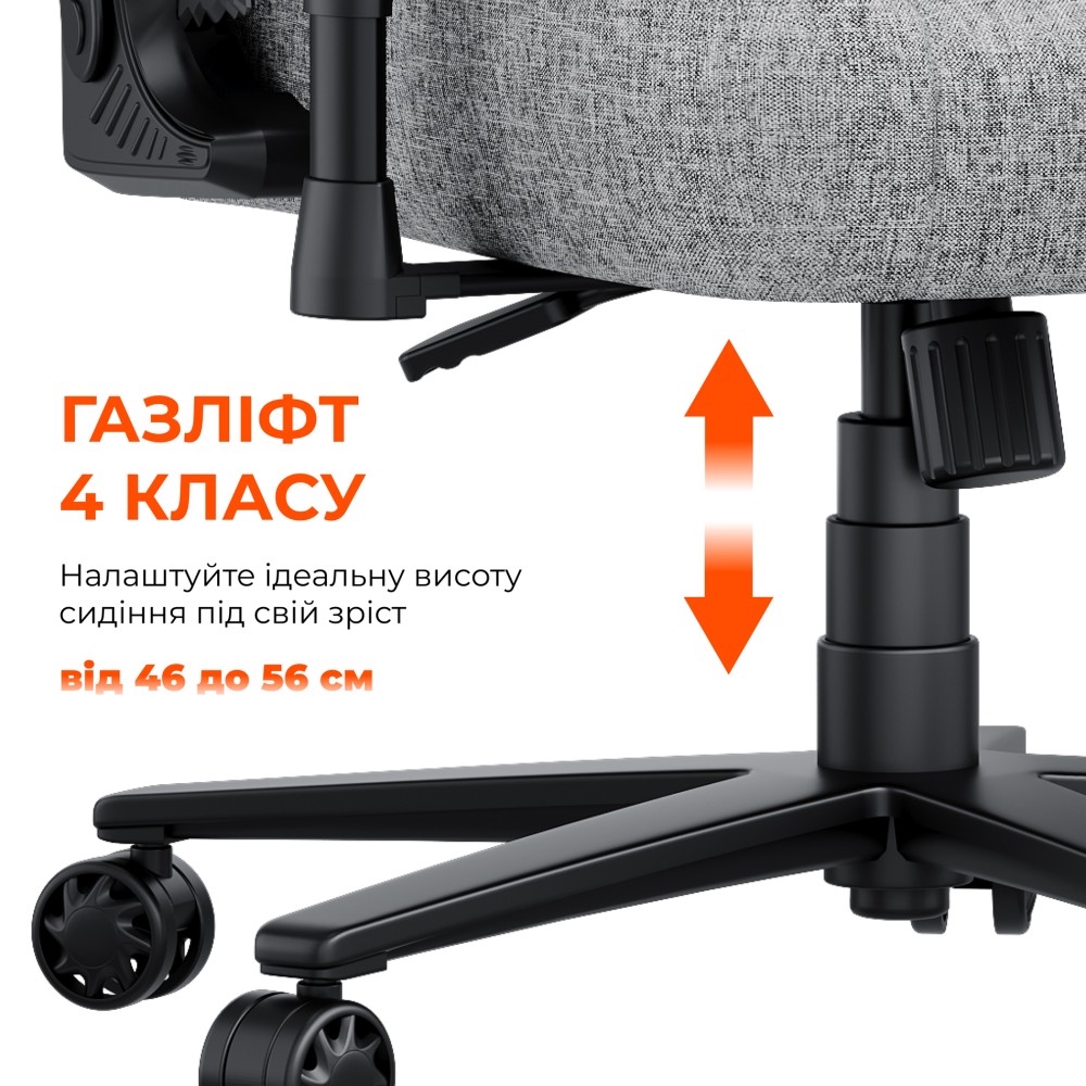 Игровое кресло Anda Seat Novis Size XL Gray Fabric серый - 896629 – фото 11 Игровое кресло Anda Seat Novis Size XL Gray Fabric серый - 896629 – фото 11