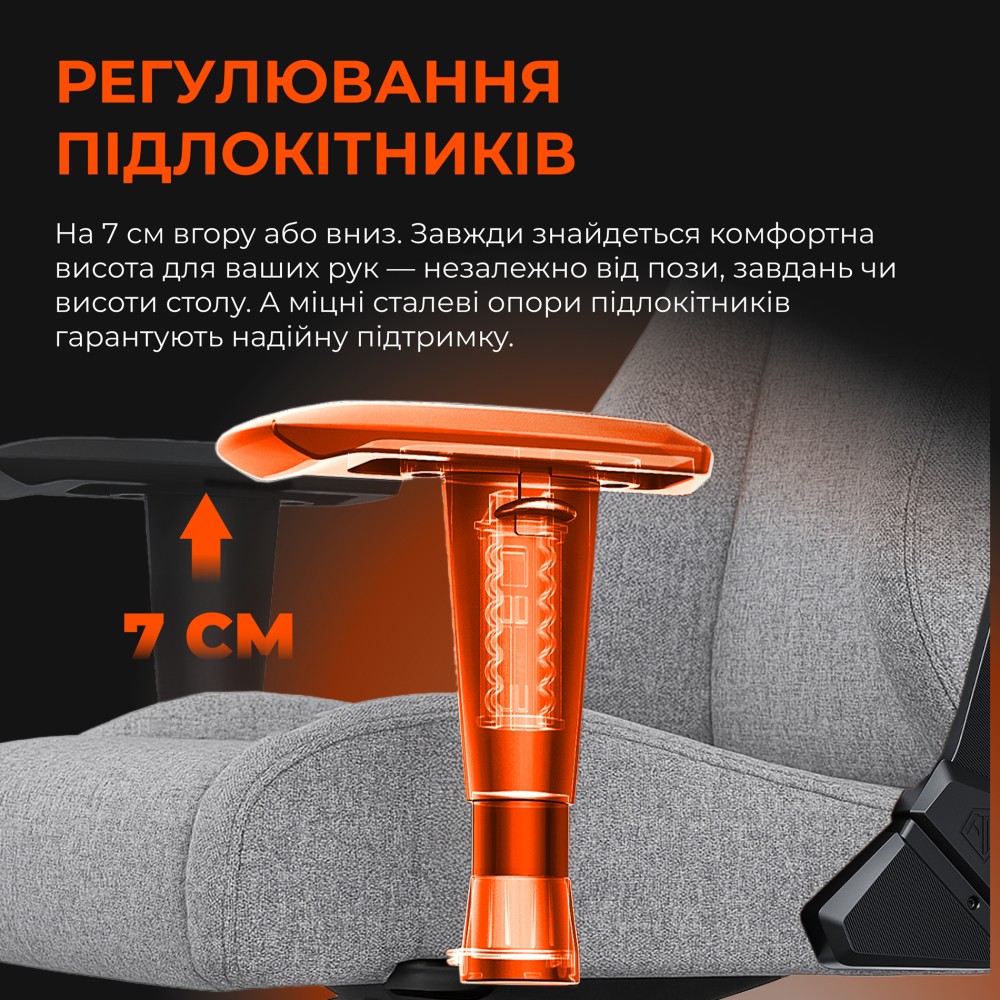 Игровое кресло Anda Seat Novis Size XL Gray Fabric серый - 896629 – фото 12 Игровое кресло Anda Seat Novis Size XL Gray Fabric серый - 896629 – фото 12