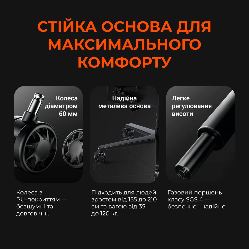 Игровое кресло Anda Seat Novis Size XL Gray Fabric серый - 896629 – фото 15 Игровое кресло Anda Seat Novis Size XL Gray Fabric серый - 896629 – фото 15
