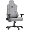 Игровое кресло Anda Seat Novis Size XL Gray Fabric  серый - 896629 – мініатюра 1