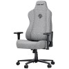 Игровое кресло Anda Seat Novis Size XL Gray Fabric  серый - 896629 – мініатюра 5
