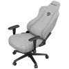 Игровое кресло Anda Seat Novis Size XL Gray Fabric  серый - 896629 – мініатюра 6