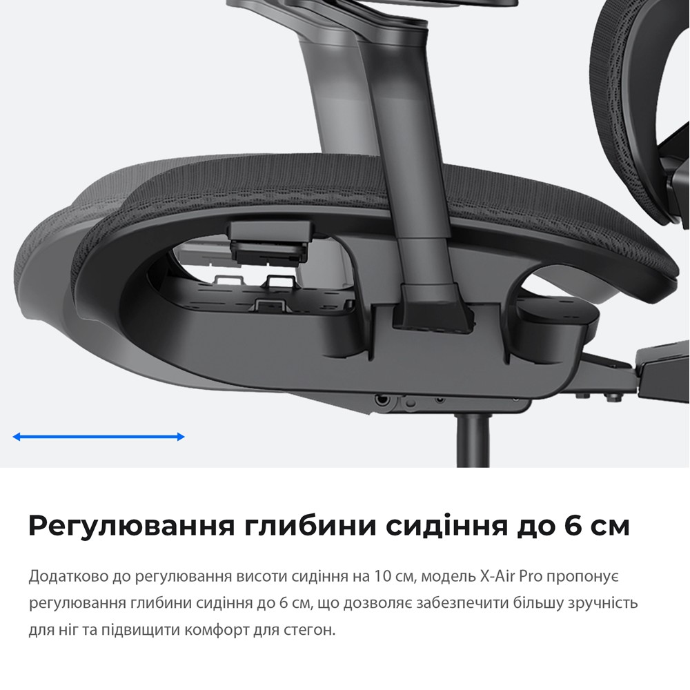 Ігрове крісло Anda Seat X-Air Pro Size XL Mesh Gray сірий - 896634 – фото 13 Ігрове крісло Anda Seat X-Air Pro Size XL Mesh Gray сірий - 896634 – фото 13