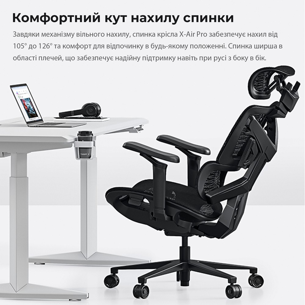 Ігрове крісло Anda Seat X-Air Pro Size XL Mesh Gray сірий - 896634 – фото 8 Ігрове крісло Anda Seat X-Air Pro Size XL Mesh Gray сірий - 896634 – фото 8
