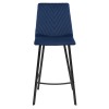 Барный стул C-5  черный 65 см. Enjoy 1 Beige - 701998 – 2
