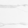 Стіл Rikard 120  Snow Stone Glossy - 897127 – мініатюра 4