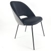 Стілець обідній Tokyo metal чорний Gianni 123 - 897777 – мініатюра 5