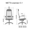 Кресло компьютерное Metta комплект 5.1  черный - 800914 – 4