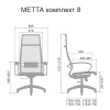Крісло комп'ютерне Metta комплект 8 СН  чорний - 800913 – 5