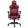 Кресло для геймеров HATOR Arc  Terracotta - 800904 – 2