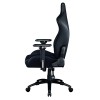 Кресло для геймеров Razer Iskur  Black - 800898 – 3