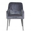 Кресло Richmond  темно-серый - 114872 – 2