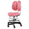 Детское кресло SST6  розовый - 899826 – 2