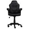 Геймерское детское кресло X-1414 текстиль  черный - 702025 – 2