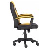 Геймерское детское кресло X-1414  желтый - 702024 – 5