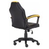 Геймерское детское кресло X-1414  желтый - 702024 – 6