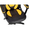 Геймерское детское кресло X-1414  желтый - 702024 – 3