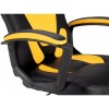 Геймерское детское кресло X-1414  желтый - 702024 – 2