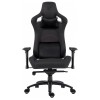 Кресло X-8004  черный - 702186 – 2