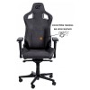 Кресло X-8005 текстиль  темно-серый - 702187 – 6