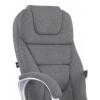 Кресло X-2852 Fabric  темно-серый - 702165 – мініатюра 2