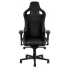 Кресло X-8005  черный - 702054 – 2
