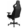 Кресло X-8005  черный - 702054 – 4