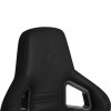Кресло X-8005  черный - 702054 – 7