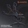 Игровое кресло Gamepro FGC750G Size L Fabric Black  черный - 897505 – 14