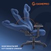 Ігрове крісло Gamepro FGC750G Size L Fabric Dark Blue  темно-синій - 897504 – мініатюра 14