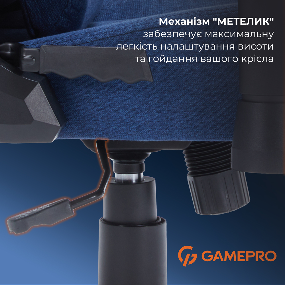 Ігрове крісло Gamepro FGC750G Size L Fabric Dark Blue темно-синій - 897504 – фото 15 Ігрове крісло Gamepro FGC750G Size L Fabric Dark Blue темно-синій - 897504 – фото 15