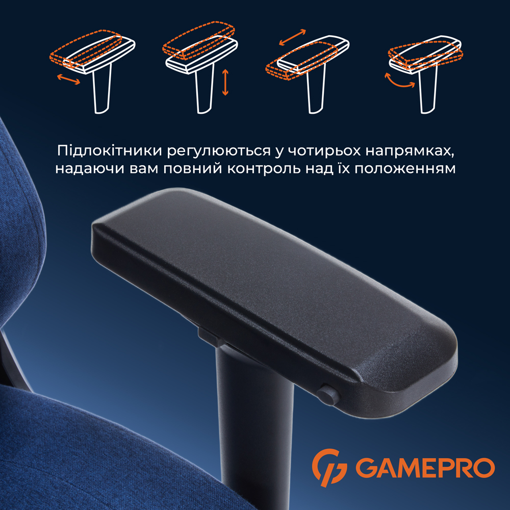 Ігрове крісло Gamepro FGC750G Size L Fabric Dark Blue темно-синій - 897504 – фото 16 Ігрове крісло Gamepro FGC750G Size L Fabric Dark Blue темно-синій - 897504 – фото 16