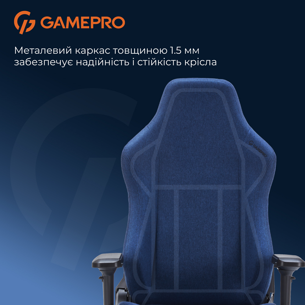 Ігрове крісло Gamepro FGC750G Size L Fabric Dark Blue темно-синій - 897504 – фото 17 Ігрове крісло Gamepro FGC750G Size L Fabric Dark Blue темно-синій - 897504 – фото 17