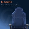 Ігрове крісло Gamepro FGC750G Size L Fabric Dark Blue  темно-синій - 897504 – мініатюра 17