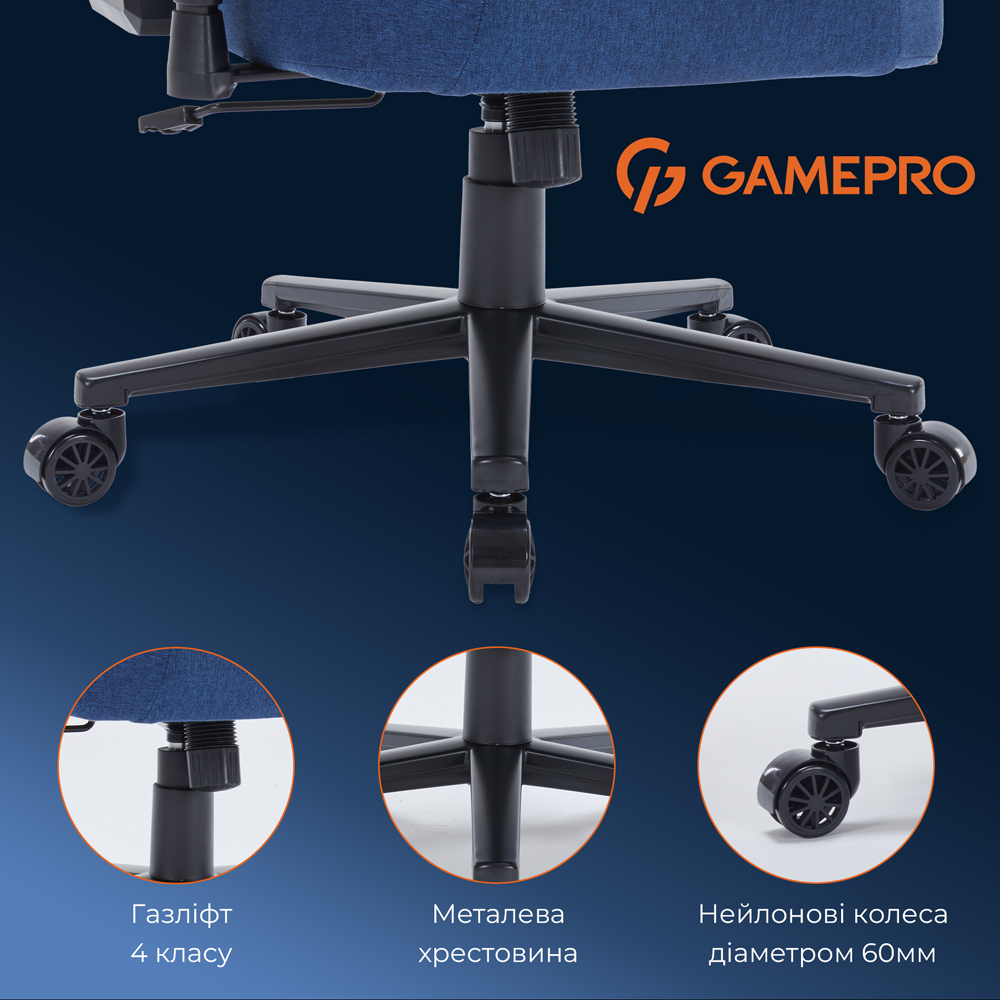 Ігрове крісло Gamepro FGC750G Size L Fabric Dark Blue темно-синій - 897504 – фото 18 Ігрове крісло Gamepro FGC750G Size L Fabric Dark Blue темно-синій - 897504 – фото 18