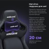 Геймерское кресло Anda Seat Kaiser 4 Size XL Purple Premium PVC  Violet - 702569 – 11