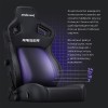 Геймерское кресло Anda Seat Kaiser 4 Size XL Purple Premium PVC  Violet - 702569 – 18