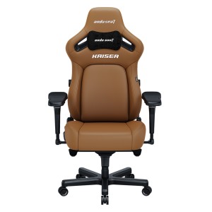 Геймерское кресло Anda Seat Kaiser 4 Size XL Brown Premium PVC - 702567