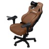 Геймерське крісло Anda Seat Kaiser 4 Size XL Brown Premium PVC  Brown - 702567 – 2