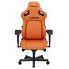 Геймерское кресло Anda Seat Kaiser 4 Size XL Orange Premium PVC  Orangе - 702564 – 3