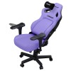 Геймерское кресло Anda Seat Kaiser 4 Size XL Purple Premium PVC  Violet - 702569 – 2